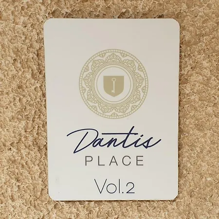 Dantis Place In Vol.2 *